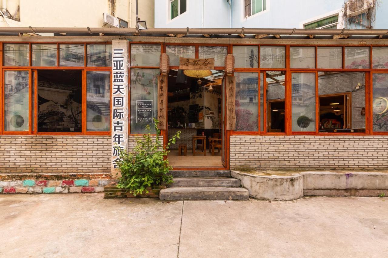 Sanya Bluesky International Youth Hostel Dış mekan fotoğraf