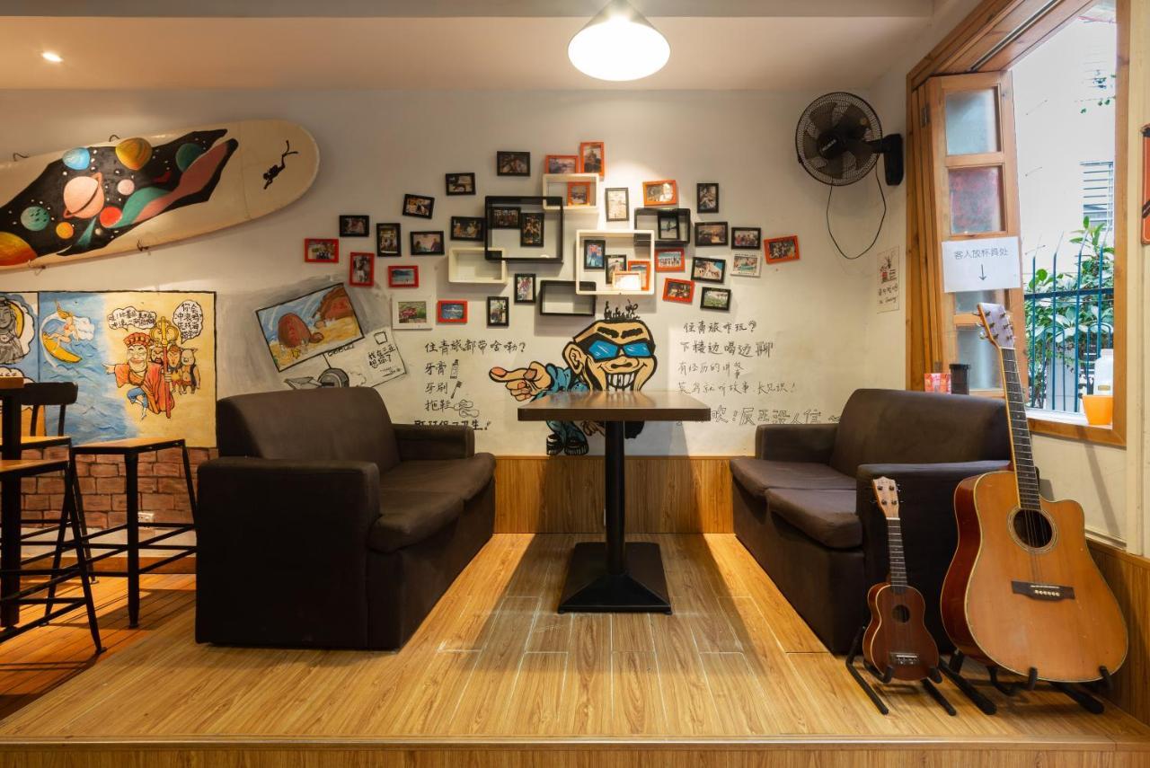 Sanya Bluesky International Youth Hostel Dış mekan fotoğraf